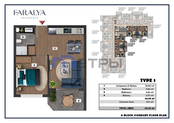 1+1 квартира в Комплексе Faralya Residence в Алании, Паяллар