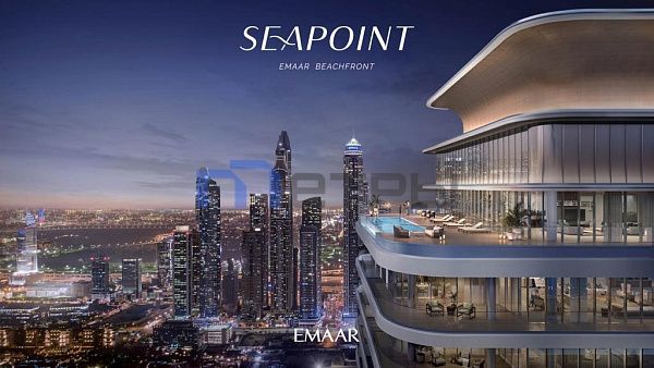 Emaar Beach Front