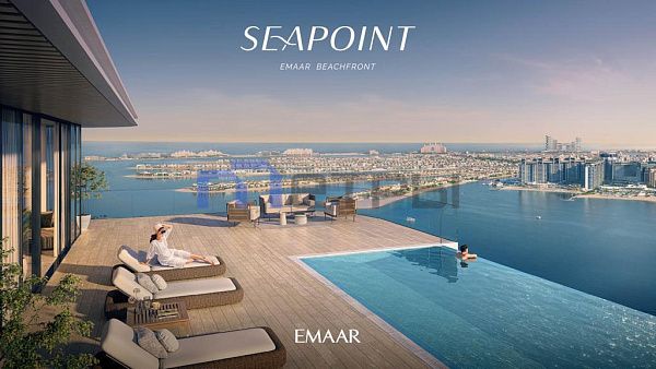 Emaar Beach Front