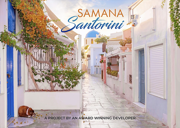 Santorini Samana